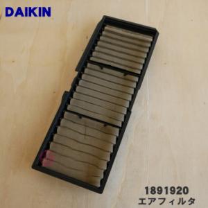 エアコン　ダイキン ②【新品ダイキン業務用エアコン】SZRH50BYNT ダイキン 業務用エアコン