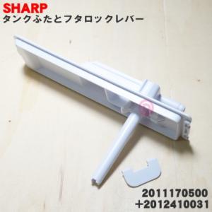 Haier（ハイアール） 【在庫あり！】 0060807960 6242302742 アクア