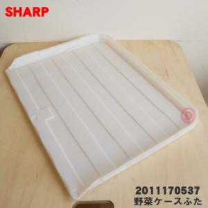 【新品】R-C4800 601キバン（セイギョ）日立 冷蔵庫 基盤 新品】R-C4800 601キバン（セイギョ）日立 冷蔵庫 基盤｜新品】R-C4800