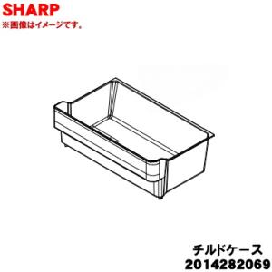 シャープ 2014282069