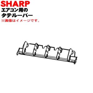 富士通ゼネラル OP-J03DZ 無線LANアダプター : パーツワイド - 通販