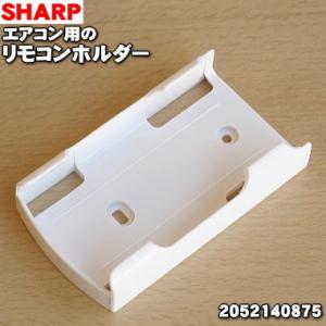 富士通（FUJITSU） 富士通ゼネラル FUJITSU nocria ノクリア エアコン