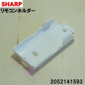 三菱電機（MITSUBISHI ELECTRIC） M29506334 MAC-334FT ミツビシ