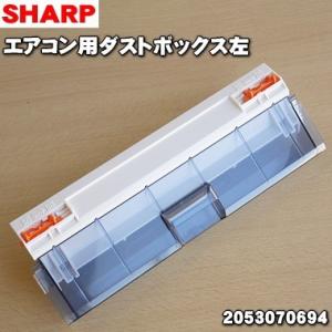ダイキン（DAIKIN） 183432J エアコン 用の リモコンホルダー ☆ : で
