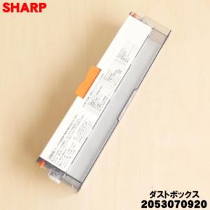 SHARP（シャープ） 2051120393 エアコン 用の 掃除ブラシ ☆ : でん吉