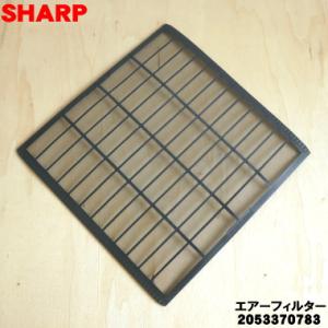 ダイキン（DAIKIN） ダイキン工業 店舗 オフィス用エアコン ドレン