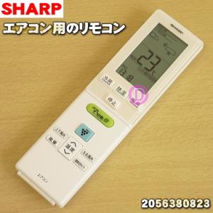 ダイキン（DAIKIN） 2559869 ARC472A62 エアコン 用の リモコン