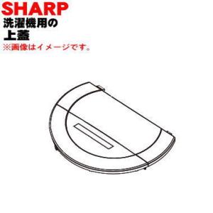 SHARP（シャープ） 銀イオンカートリッジ (AS-AG1用) AS-CT1☆ : あっ