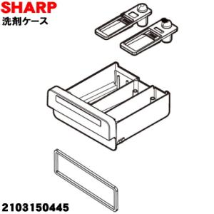東芝 TOSHIBA 洗濯機用 衣類乾燥機 ドライヤースタンド DS-F1 DS-F1