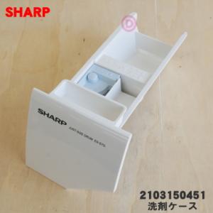 日立 純正 BD-ST9800L-035 洗濯機 BD-ST9800L 用 タッチパネル 部品