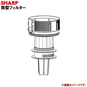 シャープ 2171107242