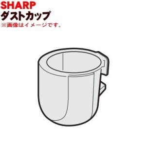 シャープ 2171370292