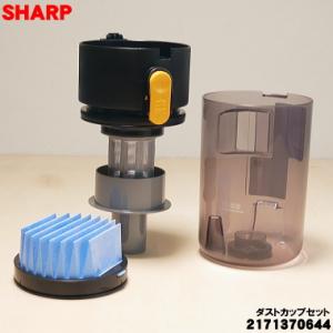 日立（HITACHI） 【純正品】CV-SP300G-003 パワーヘッド 掃除機床用