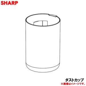 シャープ 2171370664