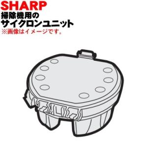 シャープ 2172130132