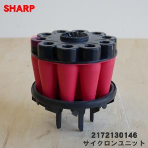 日立（HITACHI） CV-KP900G,CV-KP900H,CV-KP900J,CV-KP900K,CV-KP900L