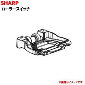 シャープ 2172480323
