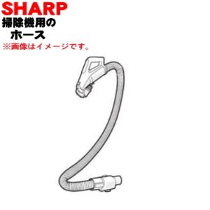 日立（HITACHI） HITACHI-日立掃除機ヘッド(吸い込み口)D-AP47(CV