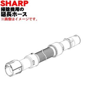シャープ 2173600147