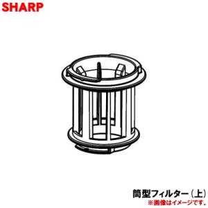 シャープ 2173951419
