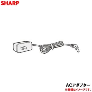 シャープ 2176000038