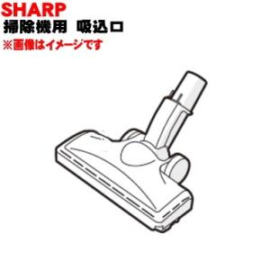 シャープ 2179351037