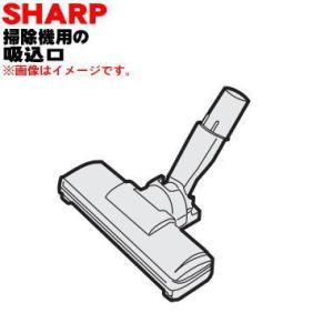 シャープ 2179351160