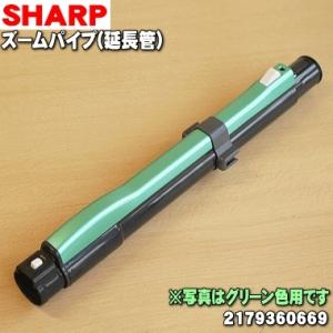 シャープ 2179360669