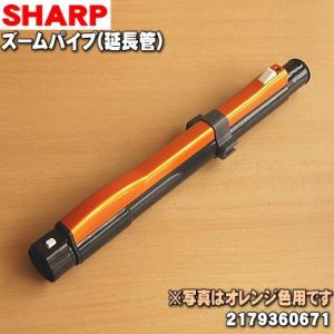 シャープ 2179360671