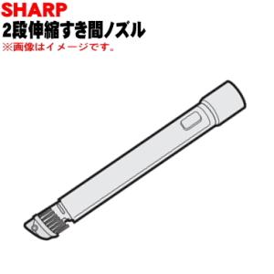 シャープ 2179360687