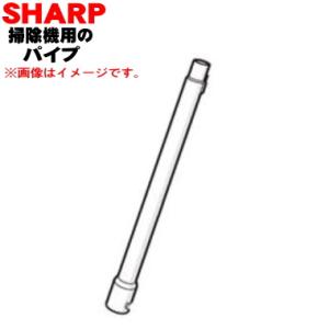 シャープ 2179360705