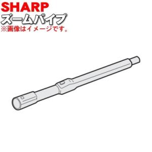シャープ 2179360784