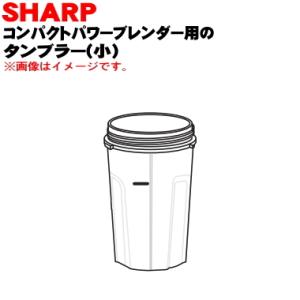 Panasonic（パナソニック） ER1510K7657M 充電スタンドはセットでは