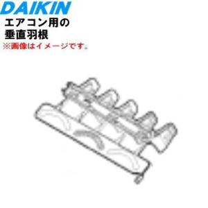 Panasonic（パナソニック） P-51MJR 浄水器 用の 交換用カートリッジ