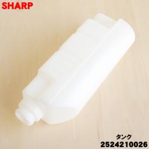 2025年12月】SHARP セラミックファンヒーターのおすすめ人気ランキング