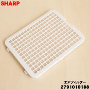 SHARP（シャープ） 【在庫あり！】 2791010189 加湿機 用の エア