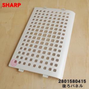 ダイキン（DAIKIN） KAFC100A4 空気清浄機用 チタンアパタイト