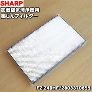 三菱電機（MITSUBISHI ELECTRIC） MAPR-851HFT,858HFT,863HFT,864HFT