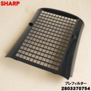 CORONA（コロナ） 99010423000 SX-E2914WY 石油ストーブ 用の 替えしん