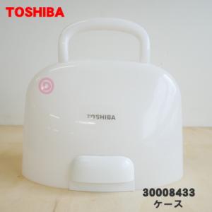 Panasonic（パナソニック） 掃除機 紙パック ハンディークリーナー