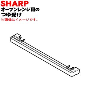 Panasonic（パナソニック） A443S-11R0 スチームオーブンレンジ 用の