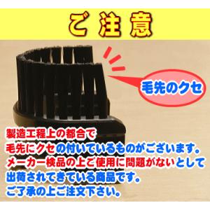 【在庫あり!】 41451649 東芝 掃除機...の詳細画像2