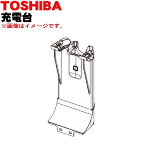 Panasonic（パナソニック） AMC-KZ1 掃除機 用の ゼオライト脱臭剤