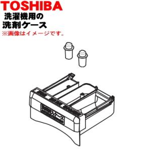 富士通ゼネラル 純正 脱臭機 DAS-301V DAS-301R HDS-3000S 用 壁掛け