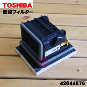 大阪ガス 140-6213-13A ガスファンヒーター RANK＋(ランクプラス