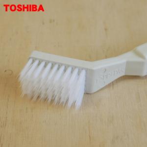 【在庫あり!】 42081208 東芝 洗濯機...の詳細画像1