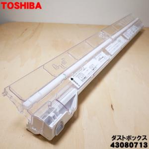 エアコン　ダイキン ダイキン 99A0390 KAB983A4 エアコン 用の ダストブラシ ☆ DAIKIN