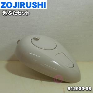 アタゴ ラーメン濃度計 MASTER-ラーメンα (自動温度補正・防水機能付