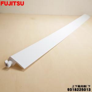 ダイキン（DAIKIN） 【即納・在庫品】オーケー器材(DAIKIN KEV15DA 