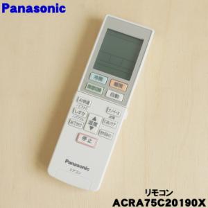 三菱電機（MITSUBISHI ELECTRIC） M21ED3426 VS152 ミツビシ エアコン